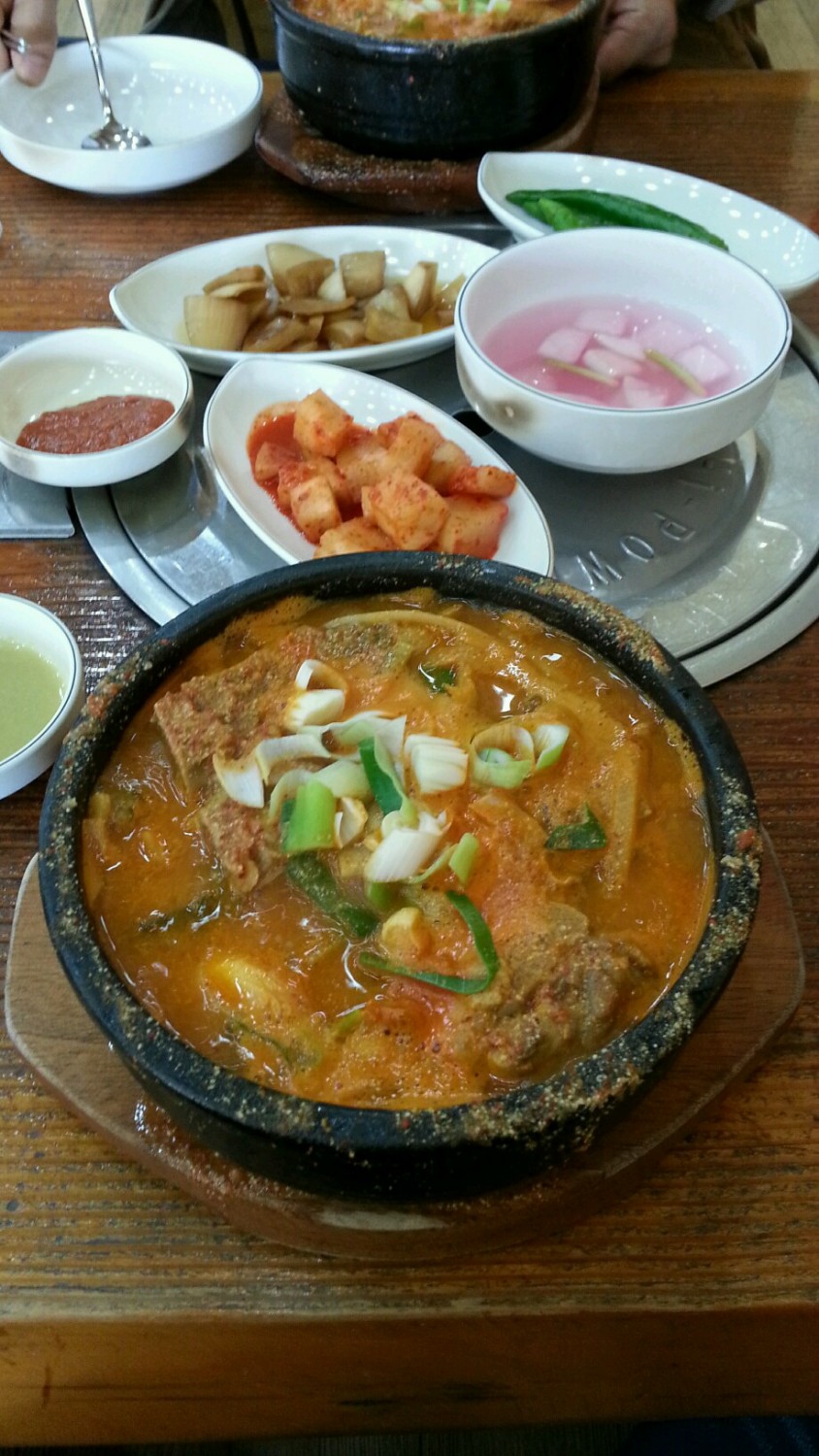 보름달 보고 소원들 비셨어요카카는 6시출발 8시25분에 안산도착 했어요!집근처 24시 해장국 집서 아침 먹고 집에 들가요.윽~ 넘 피곤하고... 